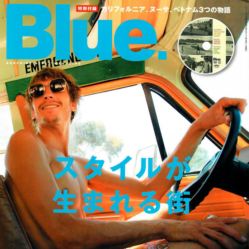 Blue Magazine Aug 2017